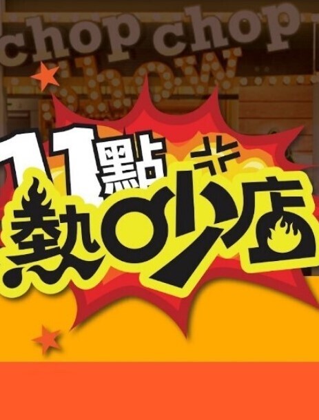 精选约炮-多体位爆操我的母狗美术老师 - 木瓜视频