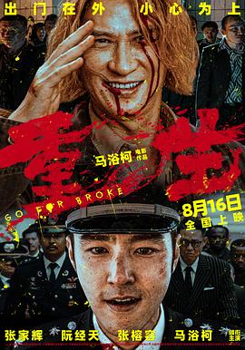 午夜伦理达达兔 - 木瓜视频
