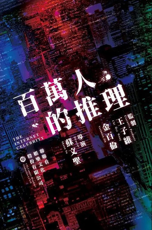 小文探花花言巧语无套插入肉感少女惨遭内射 - 木瓜视频