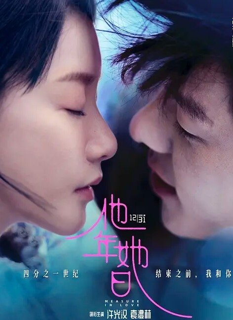 黑丝骚少妇被小哥哥草舒服了全程露脸丝袜情趣装诱惑深喉口交大鸡巴让小哥各种姿势无套抽插内射还舔骚逼 - 木瓜视频