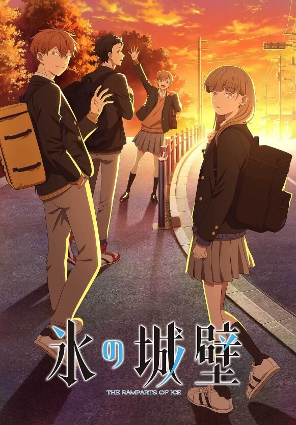 末班车后和上司在胶囊旅馆裡感受微热的激情之夜第3话 - 木瓜视频
