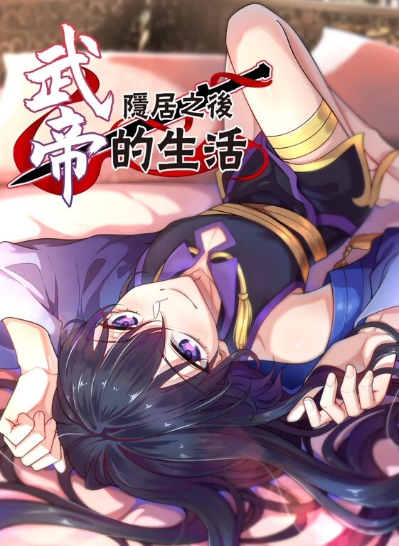 【MUDR-203】【MUDR-203】 - 木瓜视频