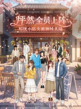 我和亲妹妹，春节偷摸进别人的房子打野战 - 木瓜视频
