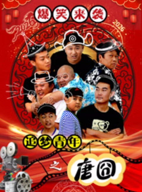 安徽学妹被渣发到朋友圈炫耀 - 木瓜视频