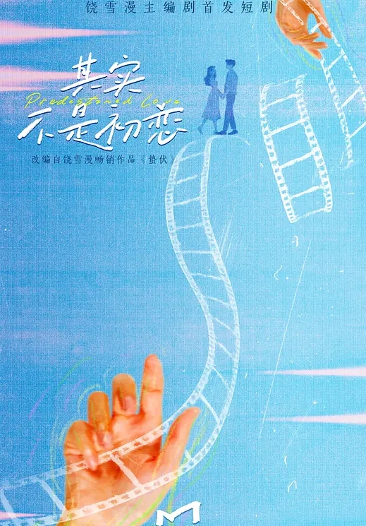 后台啦啦队 狂草高颜值啦啦队美女 - 木瓜视频