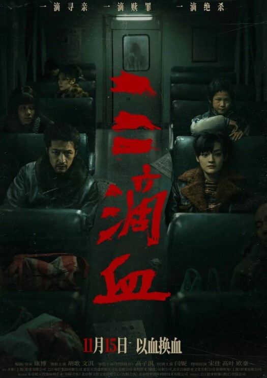 父女乱伦邀请路上素人父女看A片_结果两人性欲高涨上 - 木瓜视频