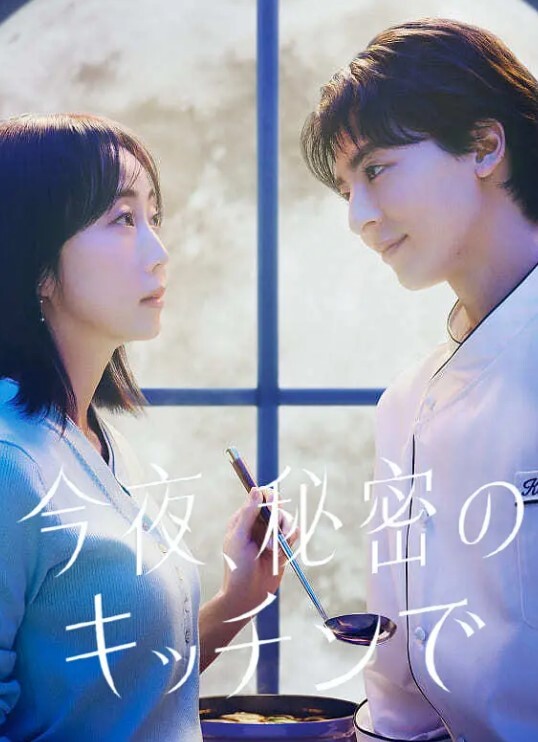 InjuuSeisenSeijuden双胞胎娃娃第2集中文字幕 - 木瓜视频