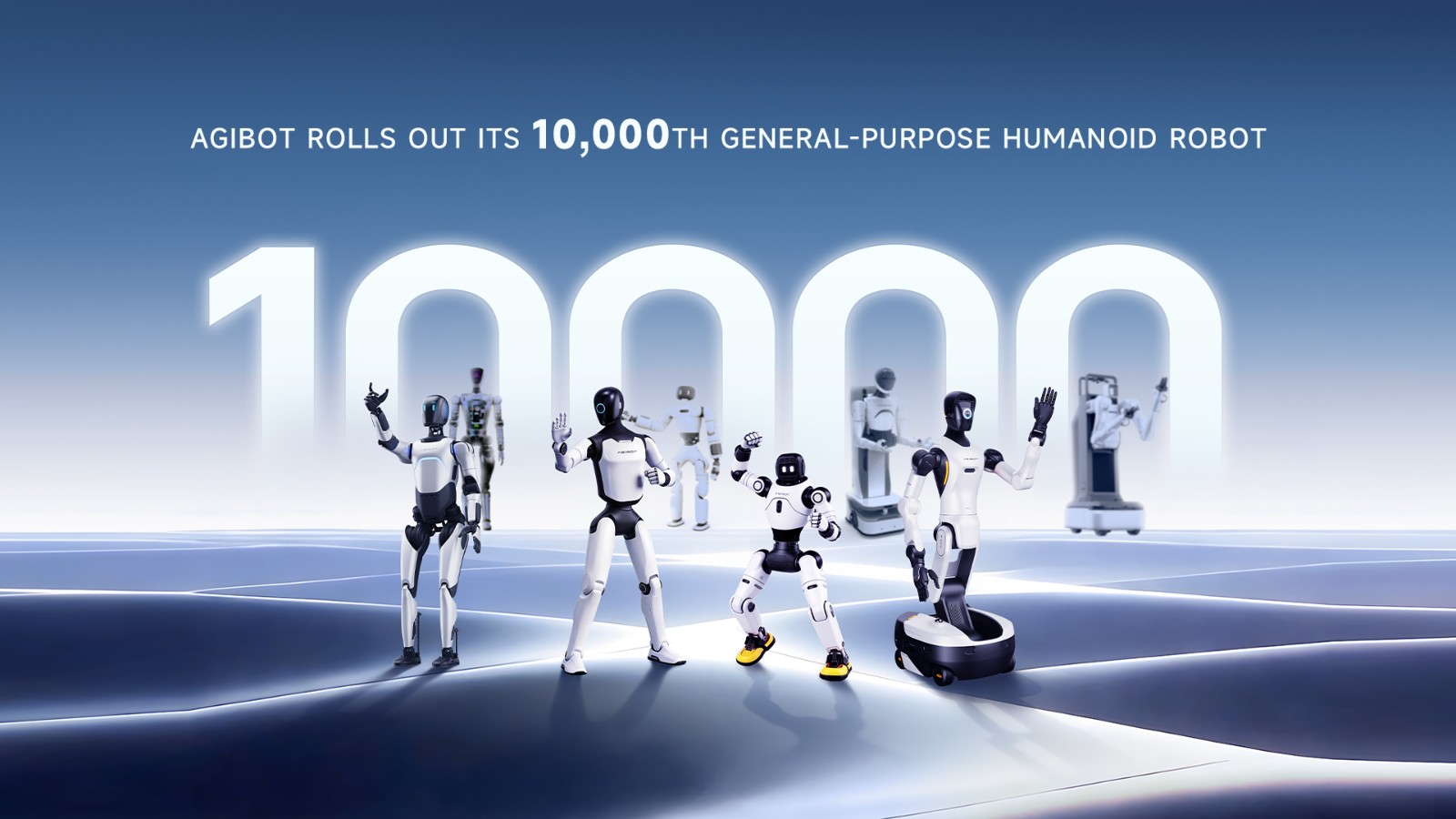 巜和女房东疯狂做爰2中文字幕 Announces the Rollout of Its 10,000th Mass-Produced  Humanoid Robot