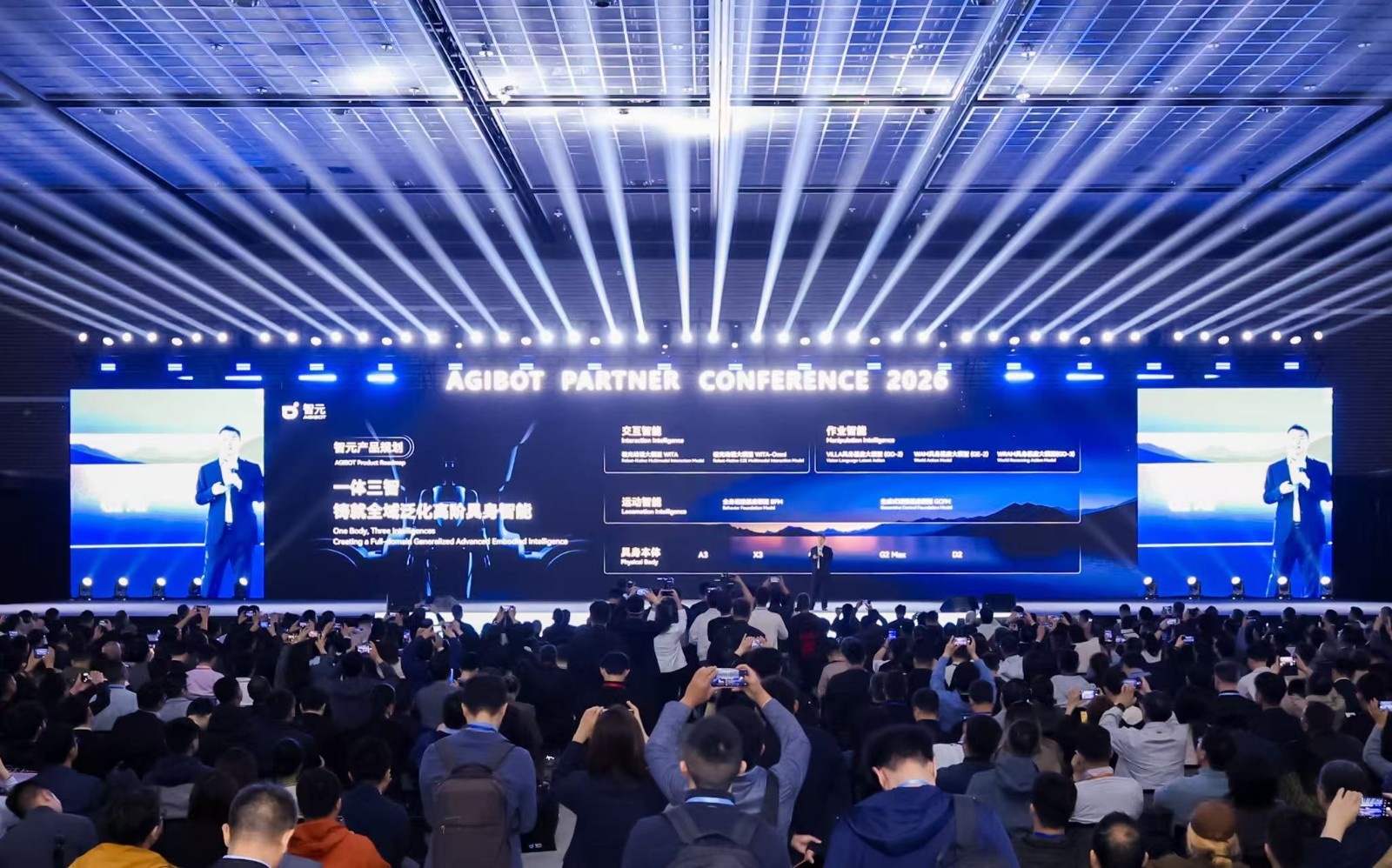 巜和女房东疯狂做爰2中文字幕 Declares 2026 “Dep...