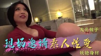 最强檔素人精选全收录.